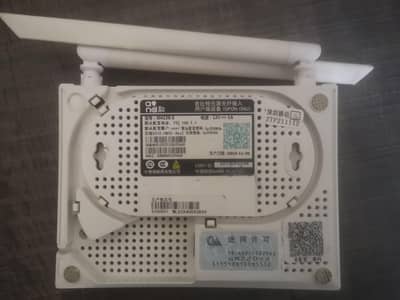 Xpon Fiber Router GM220S-  1GE port  Gpon/Epon Dual Mode | FTTH. ONU