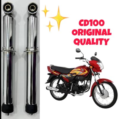 HONDA CD100 rear shock absorber pump