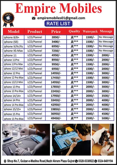 iPhone repairing rate list by empire mobiles