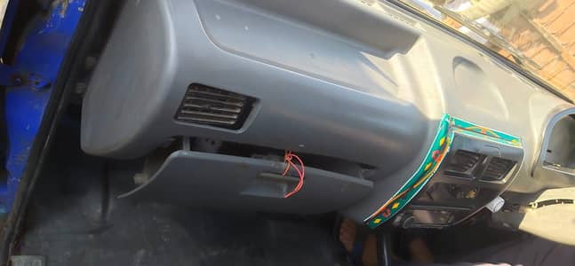 forland foar sale 18 model arjent