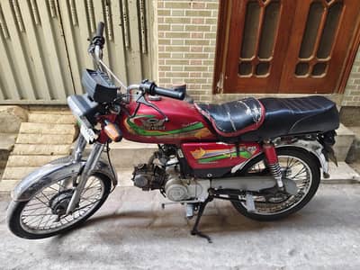 Road prince bike 70cc