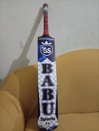 tapeball coconut bat