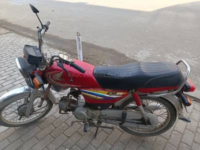 Honda CD 70 2015