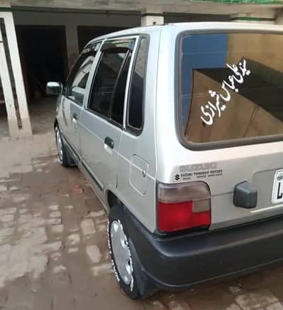 Mehran VR 03480090479watsapp