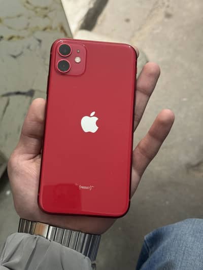 Iphone 11 pta approved