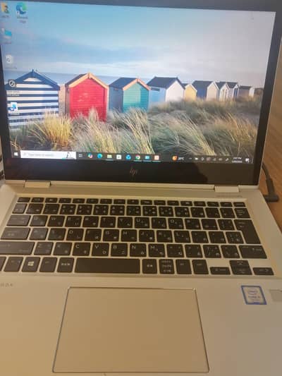 HP Elite Book 1030 G2