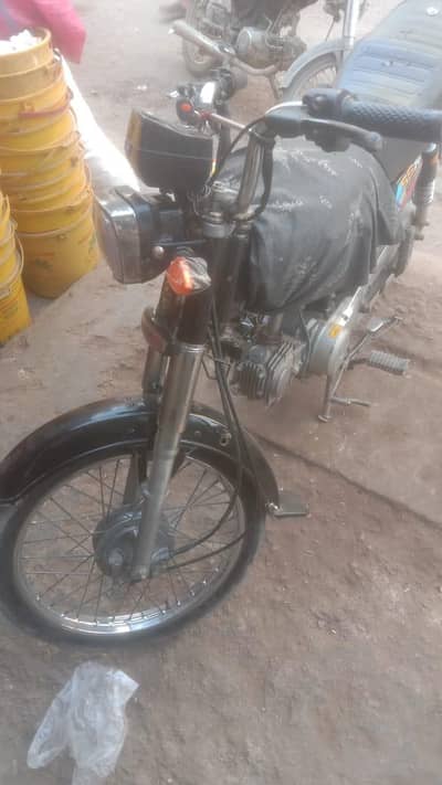 urgent sale kerni hai