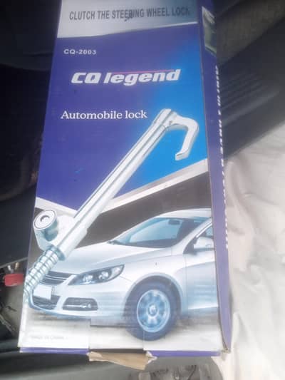 heavy duty steering lock