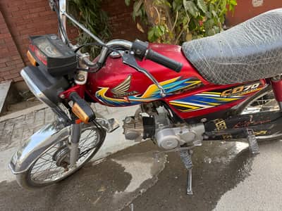 honda Cd 70