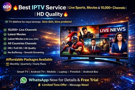 Premium IPTV Service