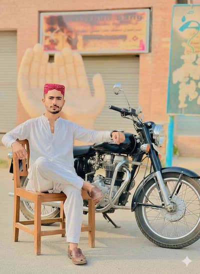 Amir Ali