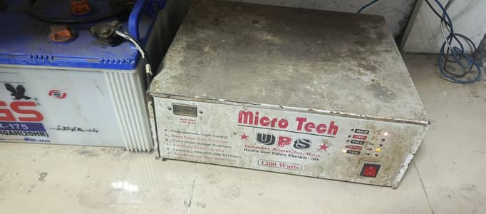 ڈبل بیٹری والا ہے صرف ups سیل کرنا ہے 031364863330