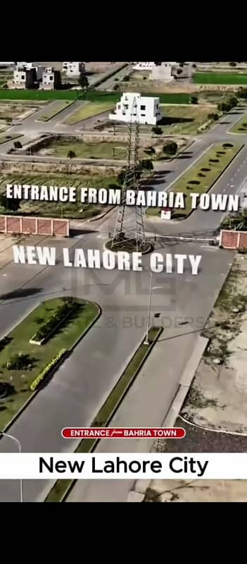 New Lahore City Phase 3 Premier Enclave 5 Marla Plot Prime Location On Ground Plot For Sale In New Lahore City Near To Bahria Town Lahore