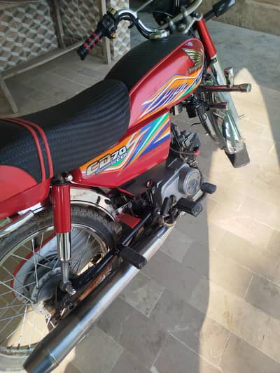 CD 70 2020 Full original