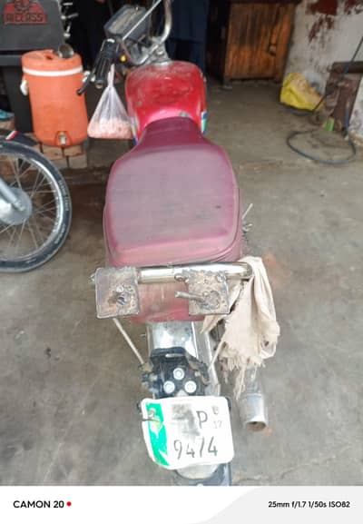 urgent sale17 model unique