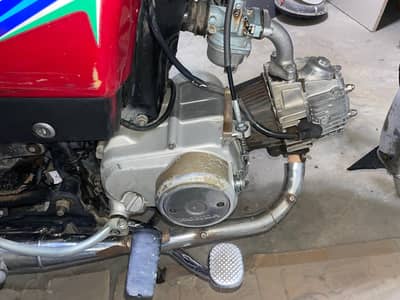 Honda 70 cc