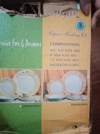 dinner set brand new box pack  sale
