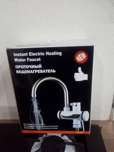 chaina brand  urgent sale