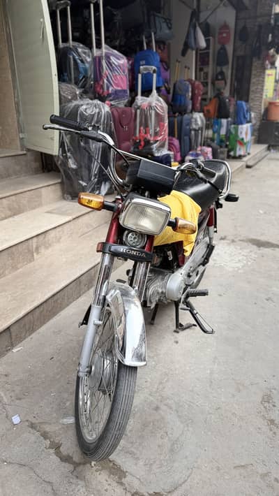 Honda Cd 70