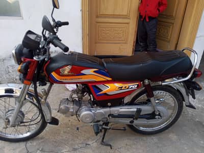Honda 70