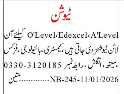 O/A level chemistry/bio online tutions