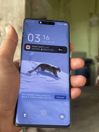 Infinix hote 50 pro + everything is original 8GB plus 5GB