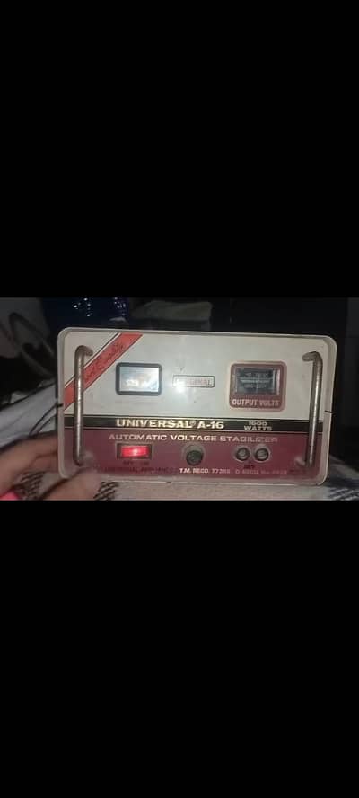 Universal stablizer 1600w