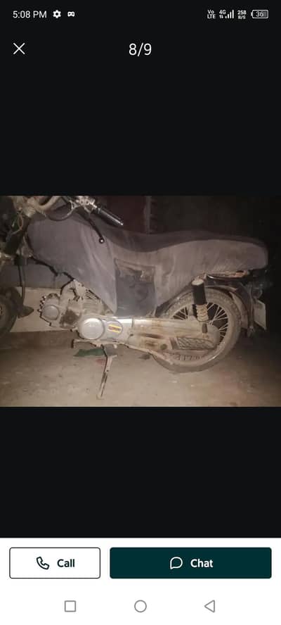 super power for sell