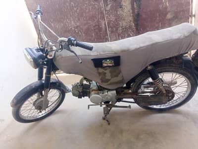 super power 70 cc for sale urgent