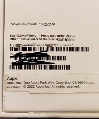 Iphone 14 pro 256 gb