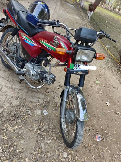 United 70 Model 2012 With free Helmet