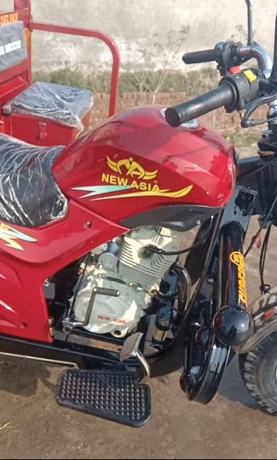نیو ایشیا لوڈر 150 سی سی