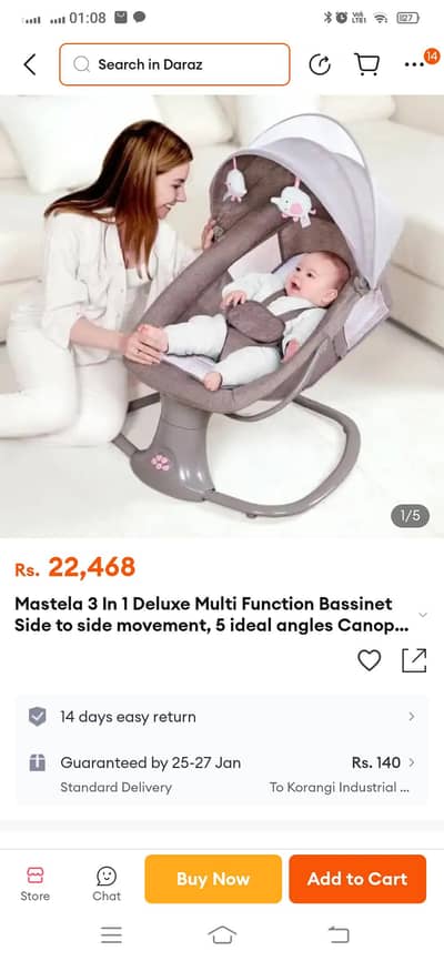 baby swing