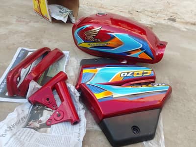 First Copy fuel tank set