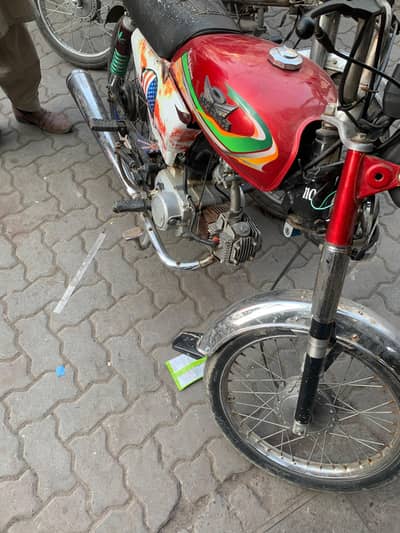 Road prince 2023 model