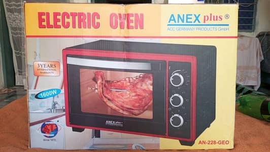 anex backing oven