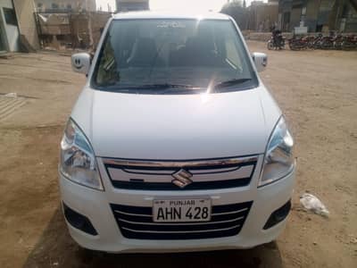 gift for wagnr lovrz