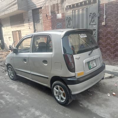 totally genean seel to seel