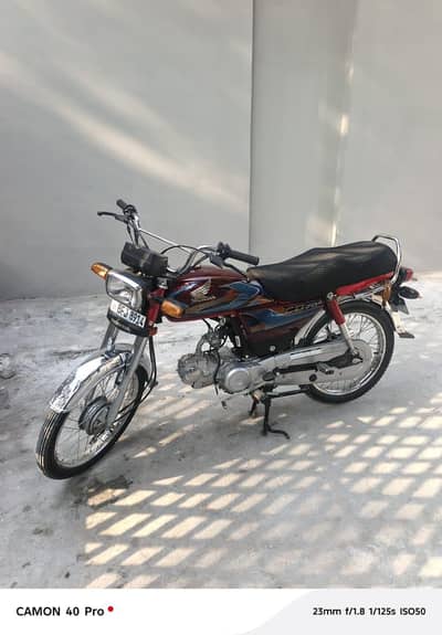 0334 3331710 call on this number