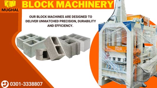*Concrete Tuff Tile Machine for Sale | Automatic & Semi Automatic*