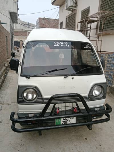 Suzuki Bolan for Sale