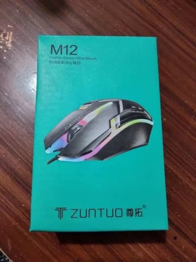 M12 Gaming mouse