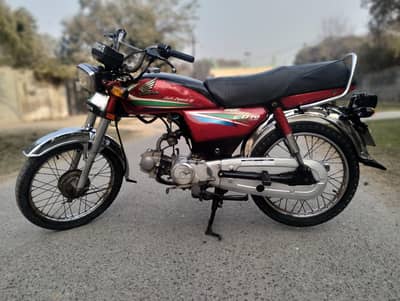 honda cd70 2015. . . Engine pack. . . documents complete. . price final