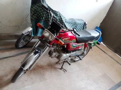 United 70 bike for sale. . .