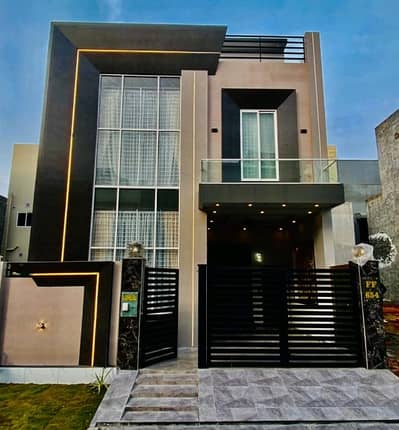 Want To Buy A Prime Location House In Citi Housing Society?