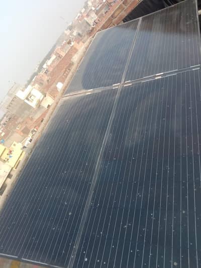 solar system for sale