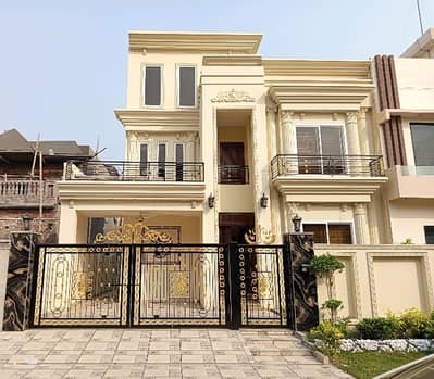 Reserve A Centrally Located Prime Location House In Citi Housing Society