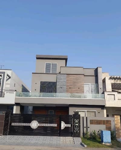 Ready To Buy A Prime Location House 10 Marla In Citi Housing Society