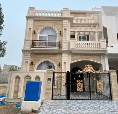 Gorgeous Prime Location 5 Marla House For sale Available In Citi Housing Society