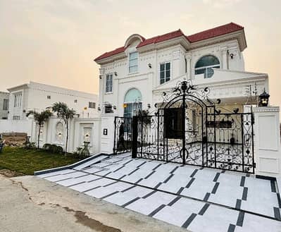 Your Search For Prime Location House In Citi Housing Society Ends Here